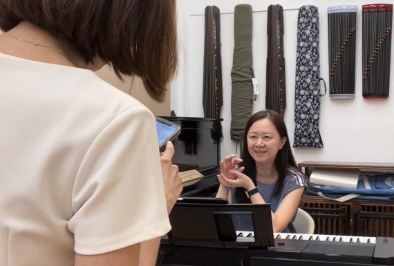 Vocal Lessons
